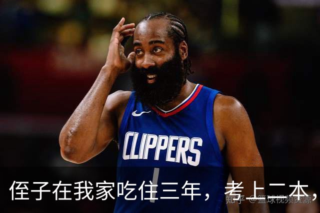 侄子在我家吃住三年，考上二本，弟媳大怒索赔 10 万：你毁了我儿子